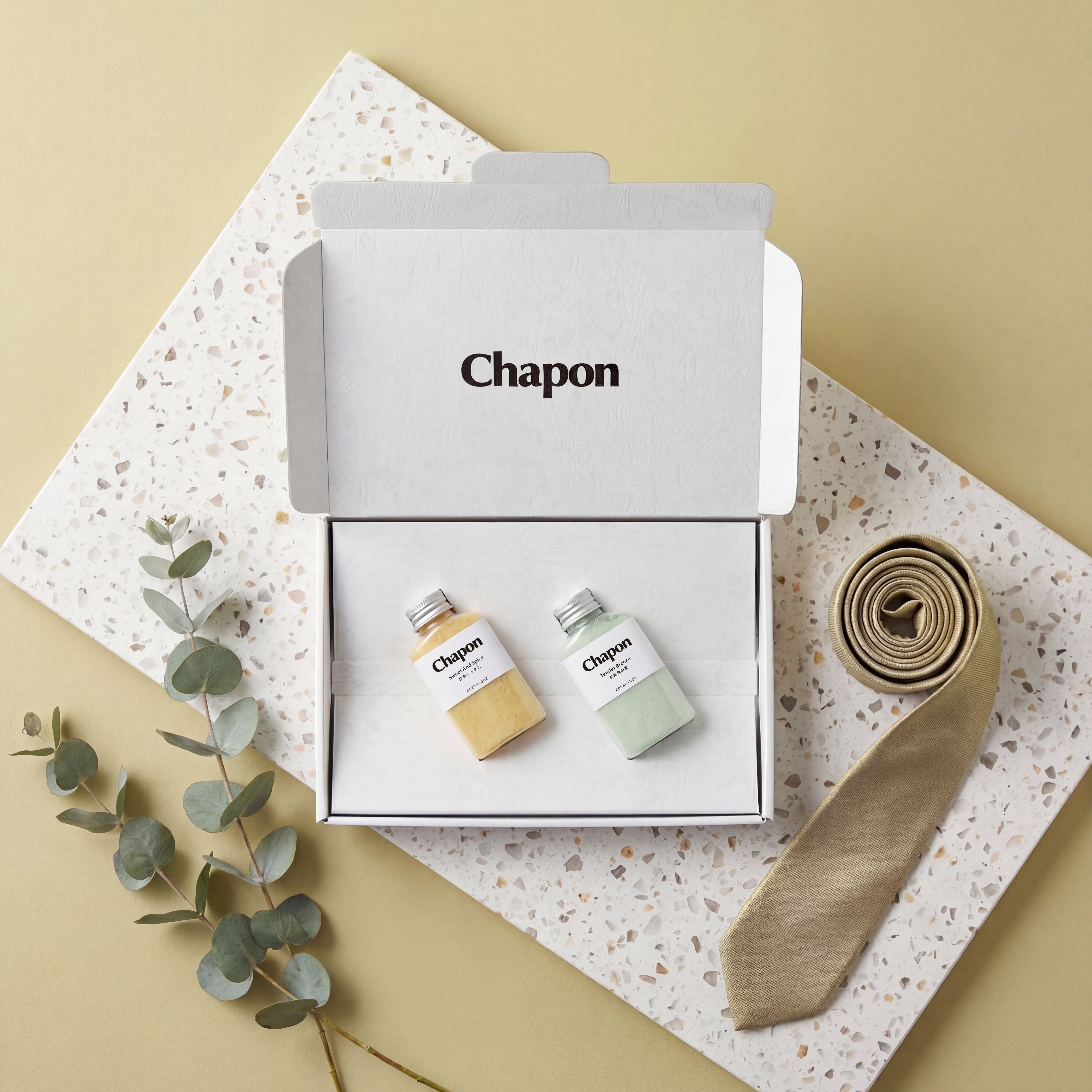 【期間限定】いつもありがとう 父の日限定 くつろぎの休日 2本セット