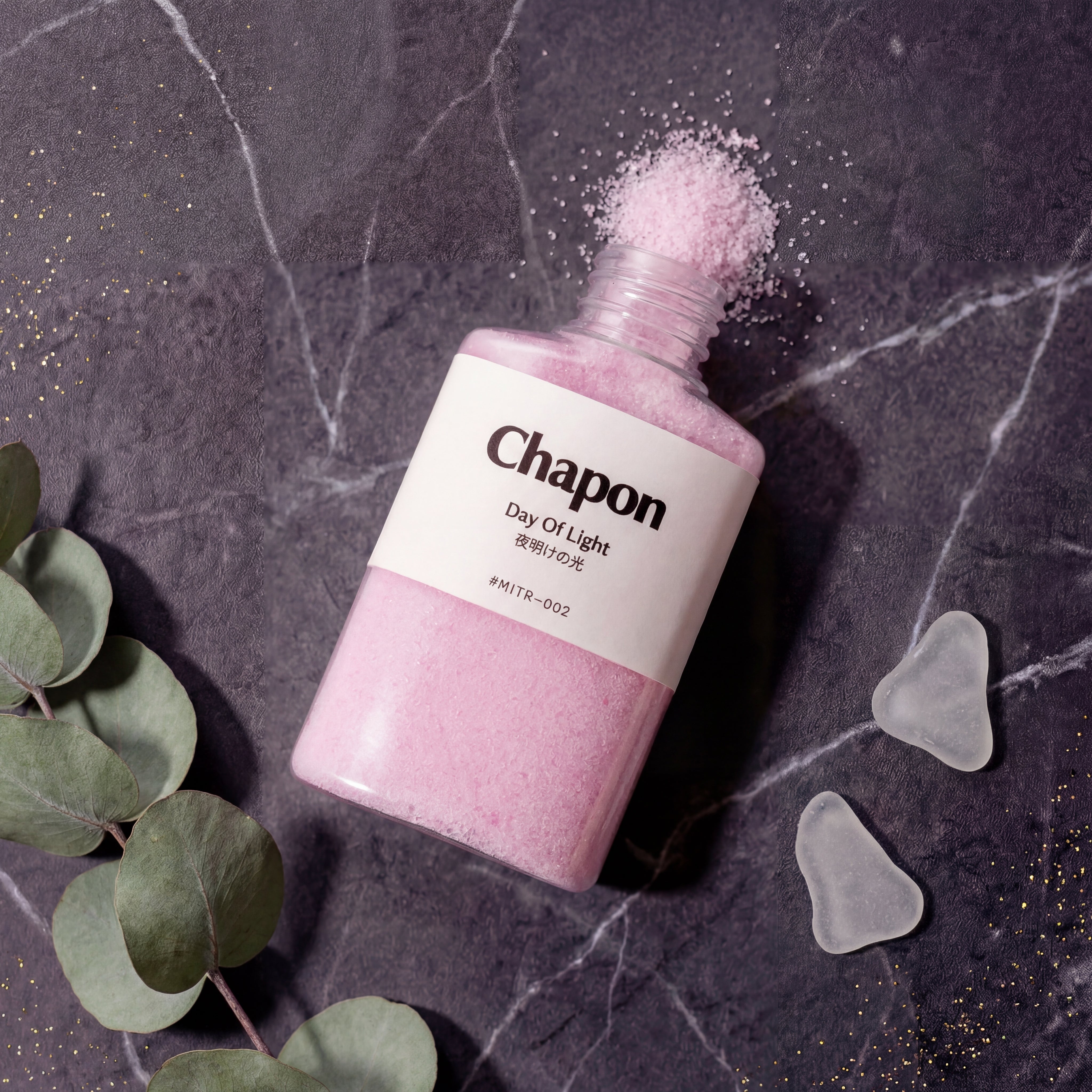 【3月 限定商品】心とけあう ホワイトデー限定 4本セット