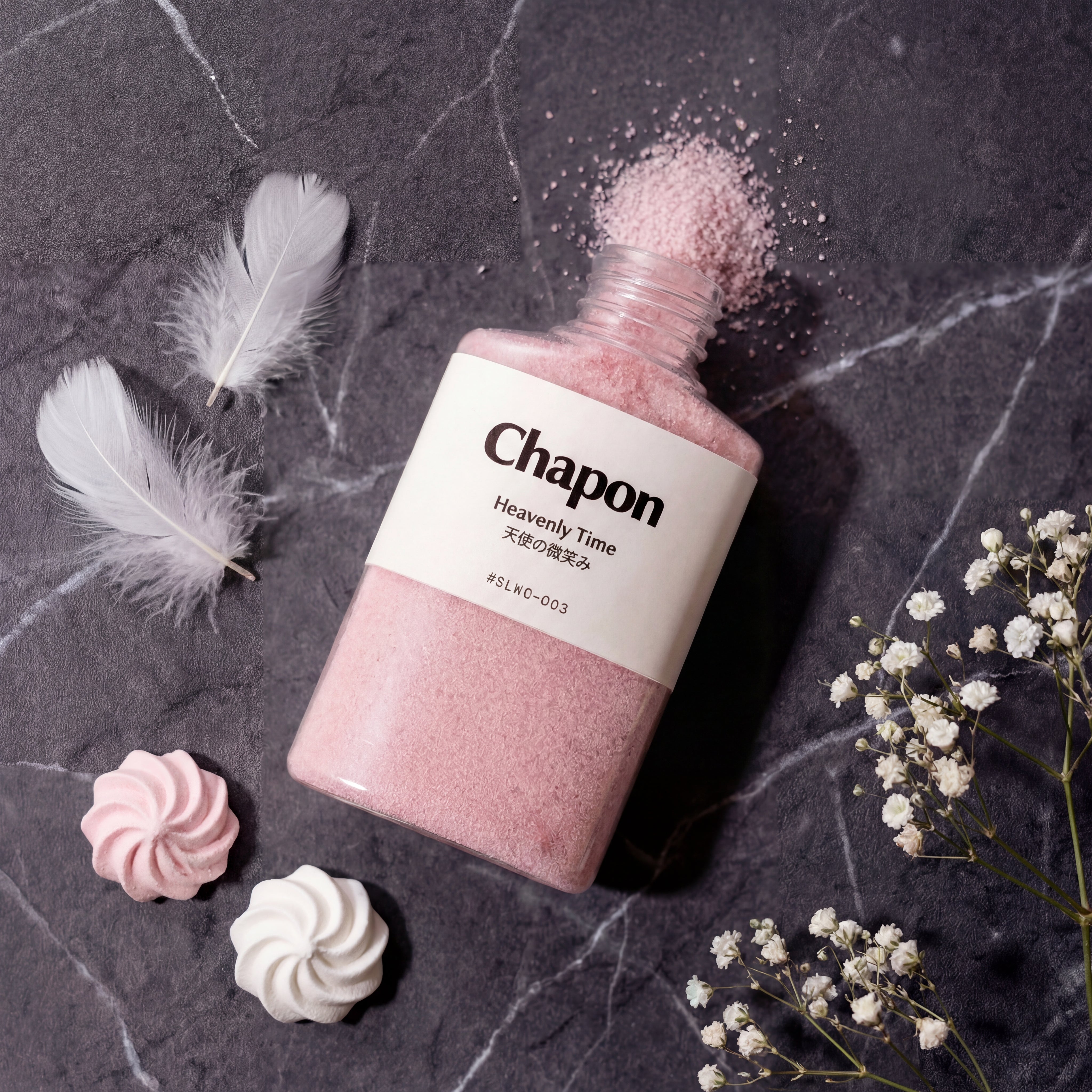 【3月 限定商品】心とけあう ホワイトデー限定 4本セット