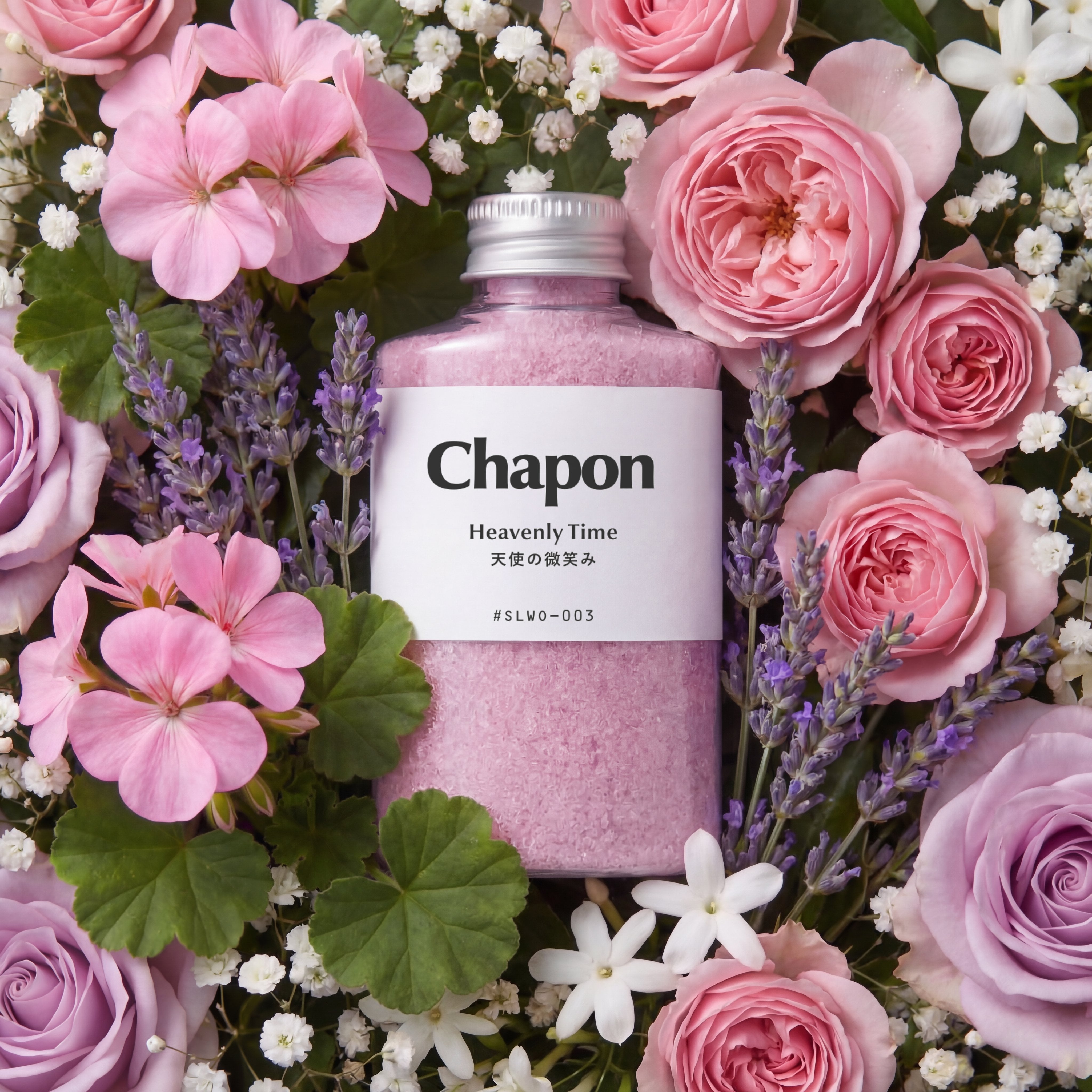 【期間限定】いつもありがとう 母の日限定 贅沢な休息 4本セット