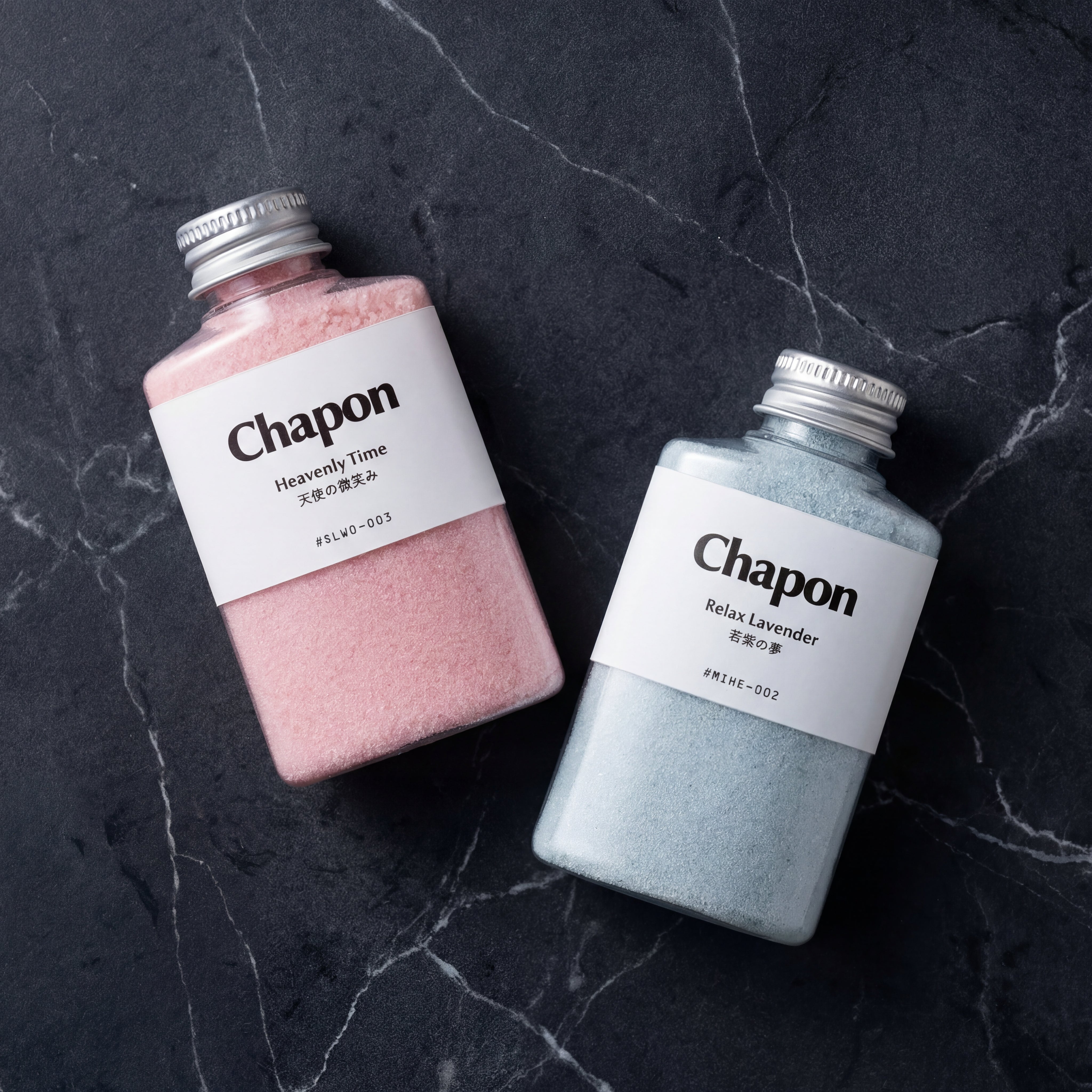 【期間限定】心とけあう ホワイトデー限定 2本セット