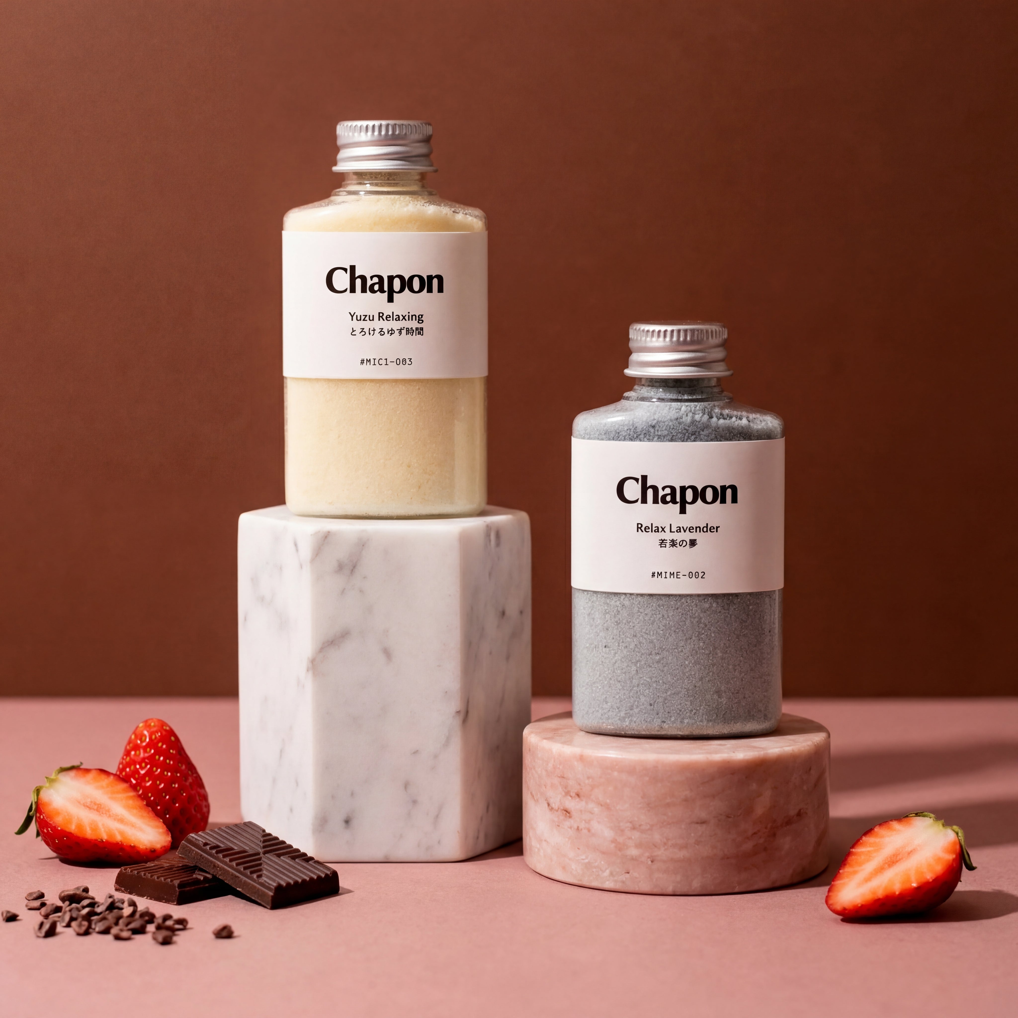 【数量限定】とろける甘い夜 バレンタイン限定 2本セット