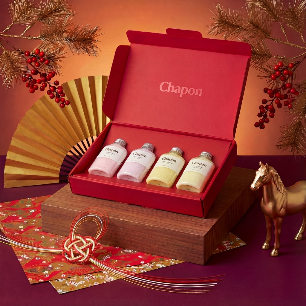 【200個限定】新春 はじまりの薫り 4本セット