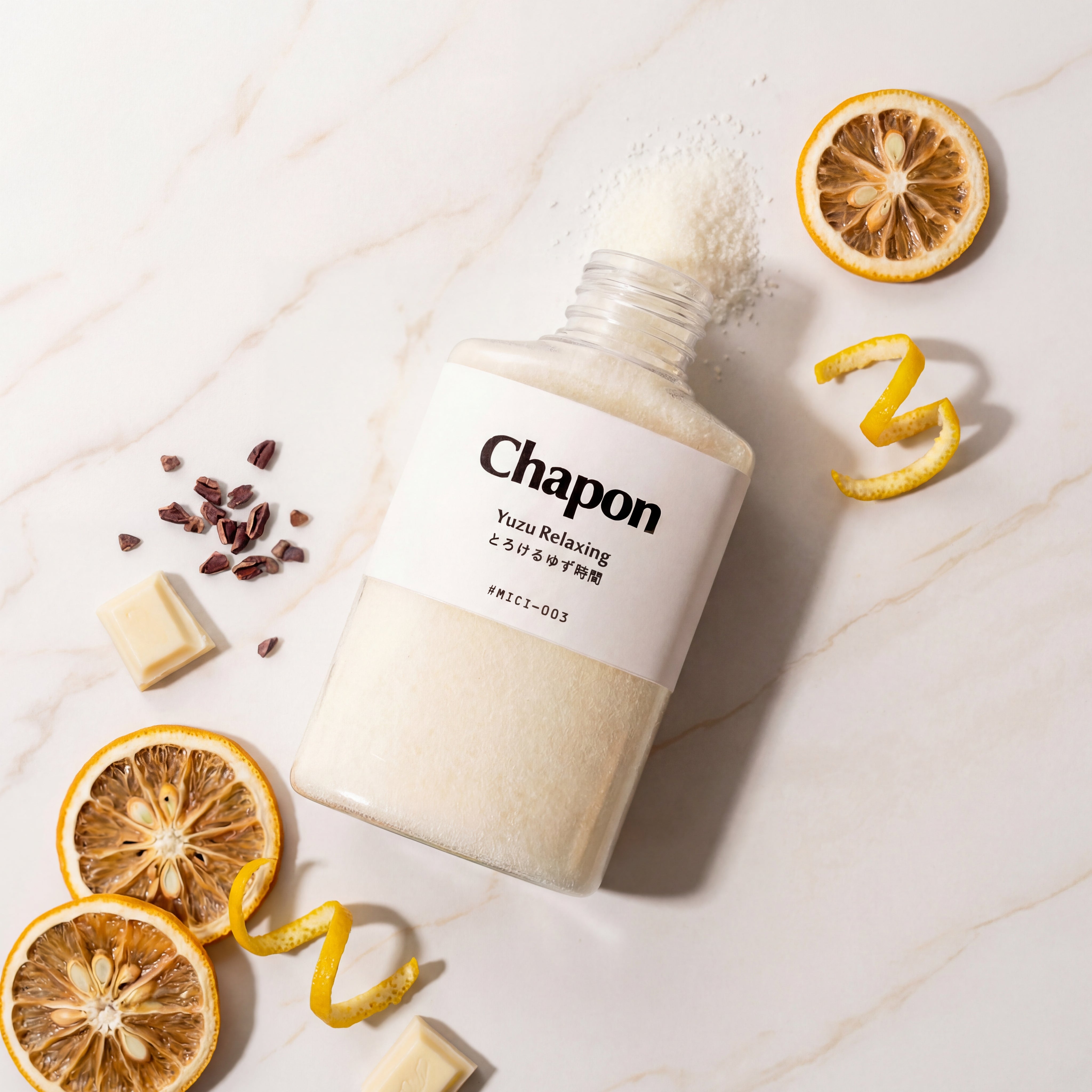 【数量限定】とろける甘い夜 バレンタイン限定 4本セット