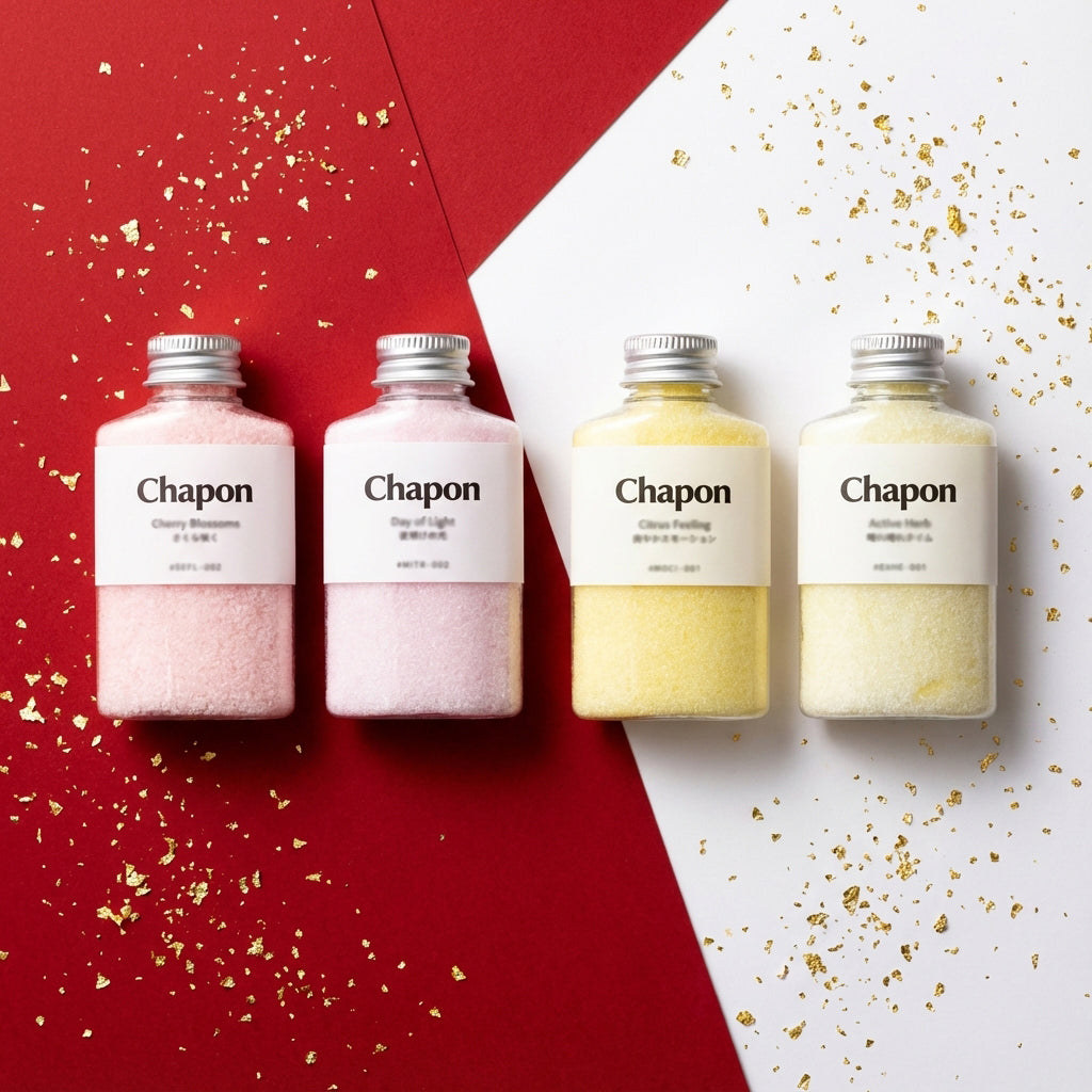 【200個限定】新春 はじまりの薫り 4本セット