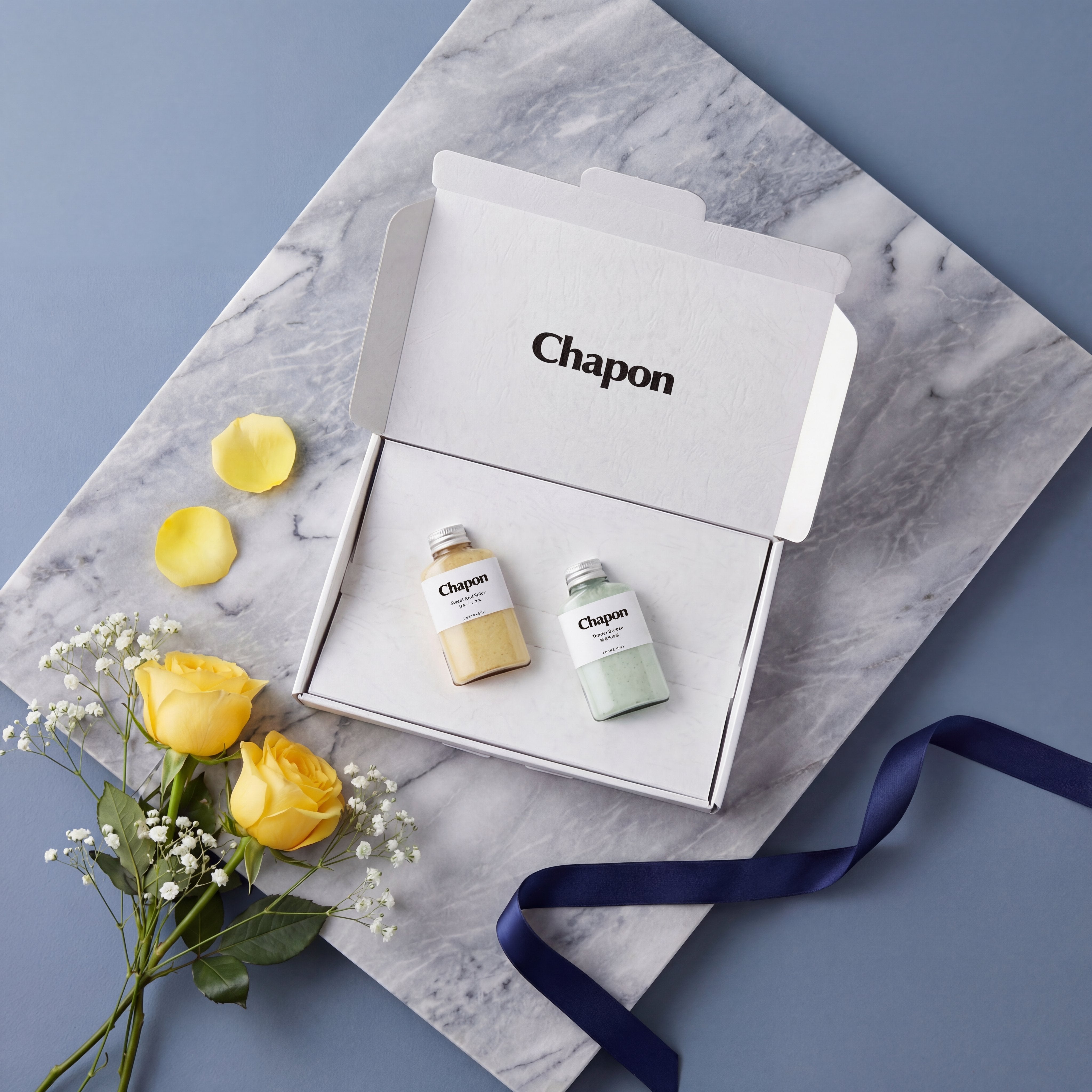 【期間限定】いつもありがとう 父の日限定 くつろぎの休日 2本セット