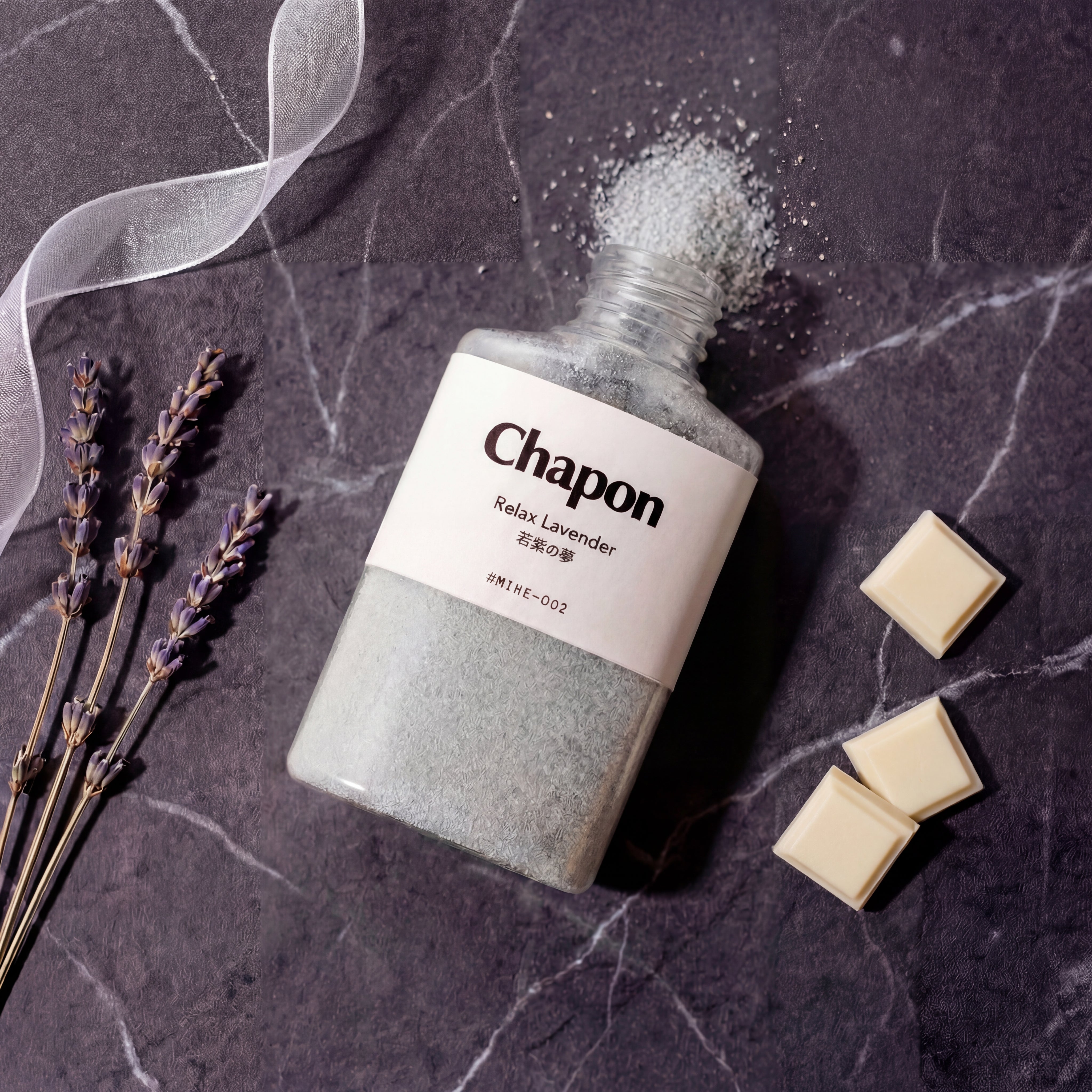 【3月 限定商品】心とけあう ホワイトデー限定 4本セット