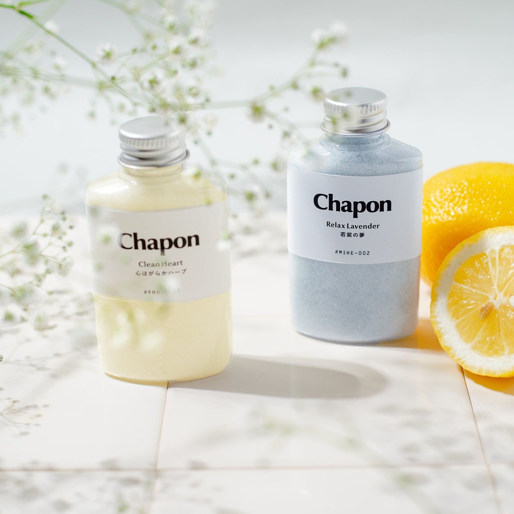 Chapon ハーブ&フローラル 2本セット（公式画像）