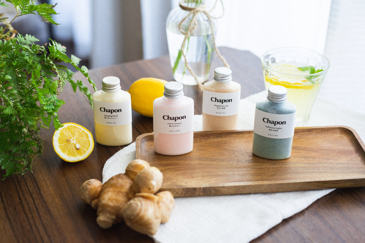 Sandalwood & Ginger Set of 4