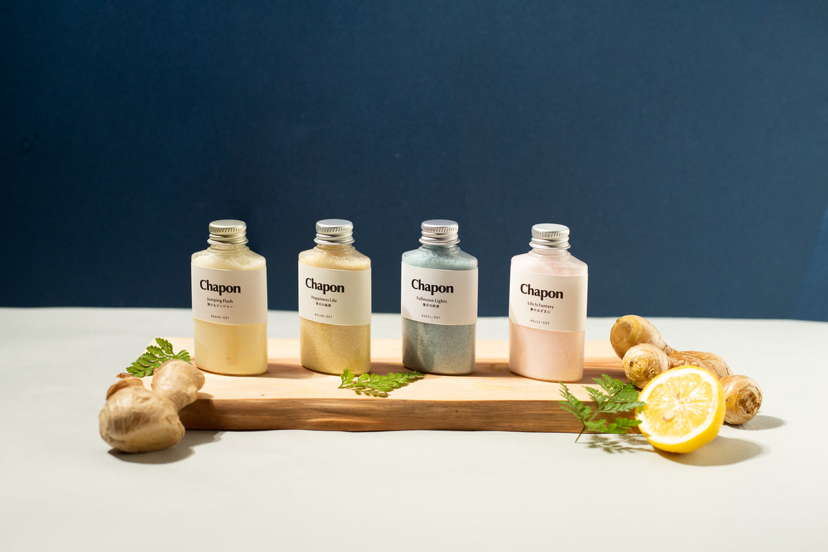 Sandalwood & Ginger Set of 4