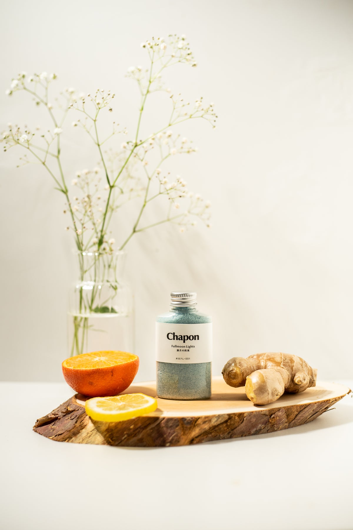Sandalwood & Ginger Set of 4