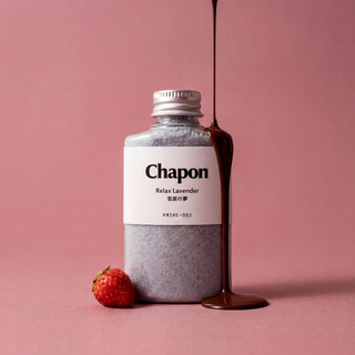 【数量限定】とろける甘い夜 バレンタイン限定 2本セット