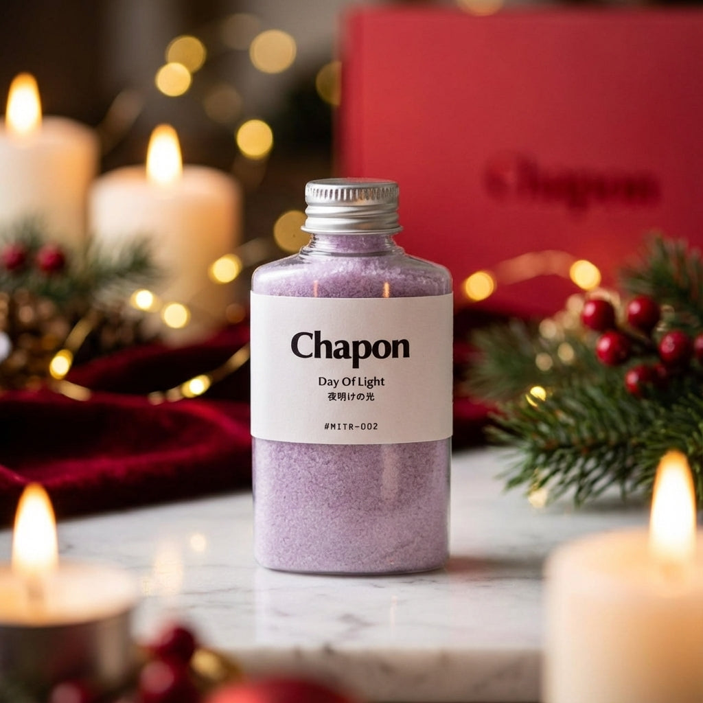 【期間限定】天使の湯浴み クリスマス4本セット