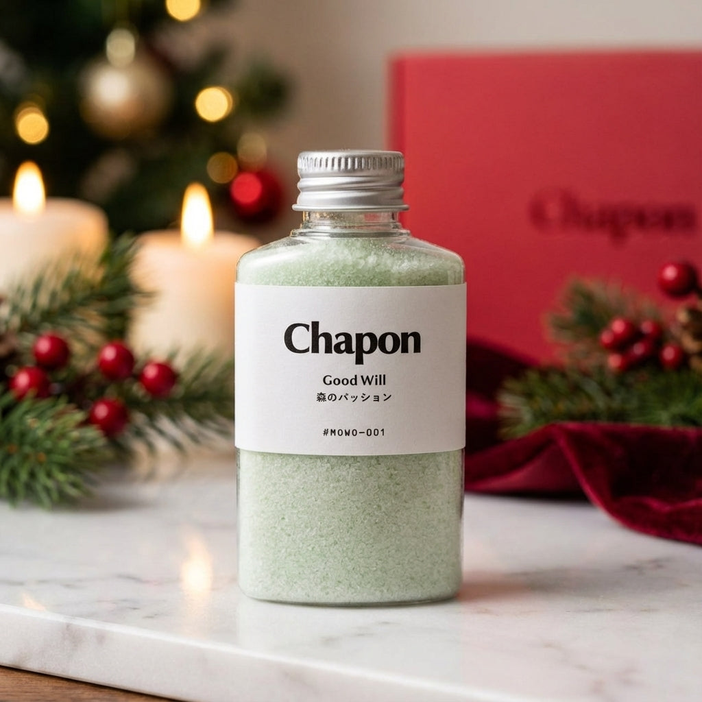 【期間限定】天使の湯浴み クリスマス4本セット