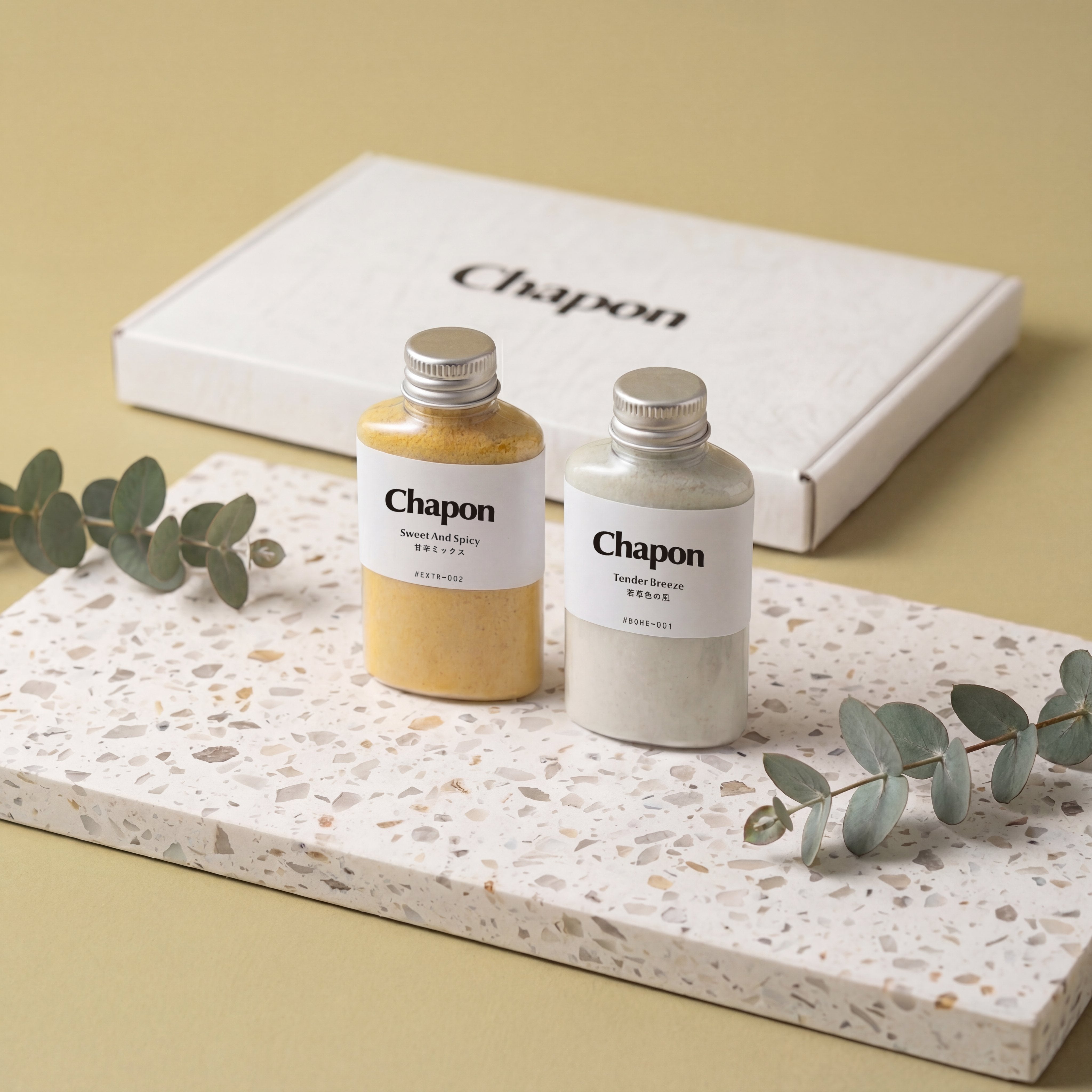 【期間限定】いつもありがとう 父の日限定 くつろぎの休日 2本セット