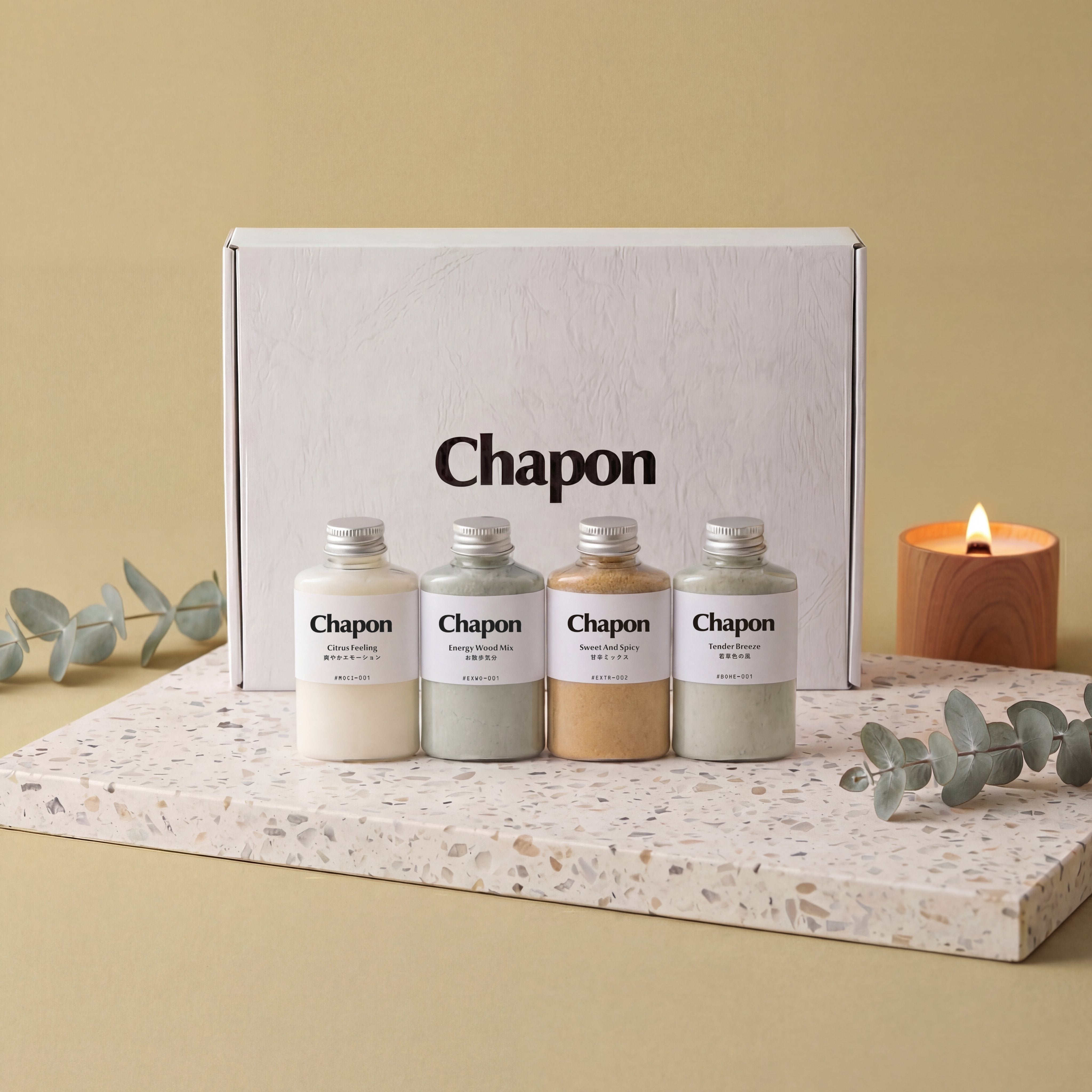 【期間限定】いつもありがとう 父の日限定 くつろぎの休日 4本セット