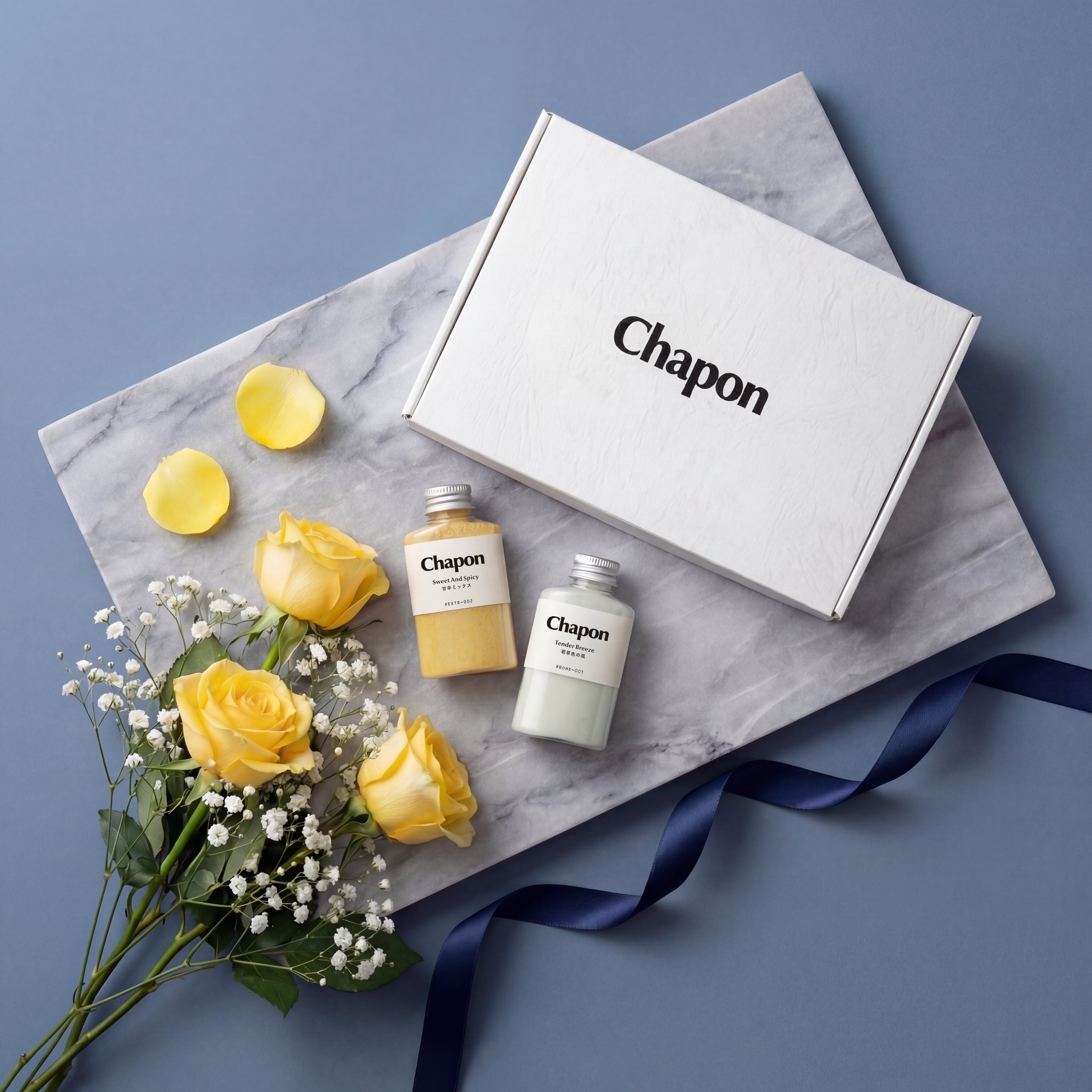 【期間限定】いつもありがとう 父の日限定 くつろぎの休日 2本セット