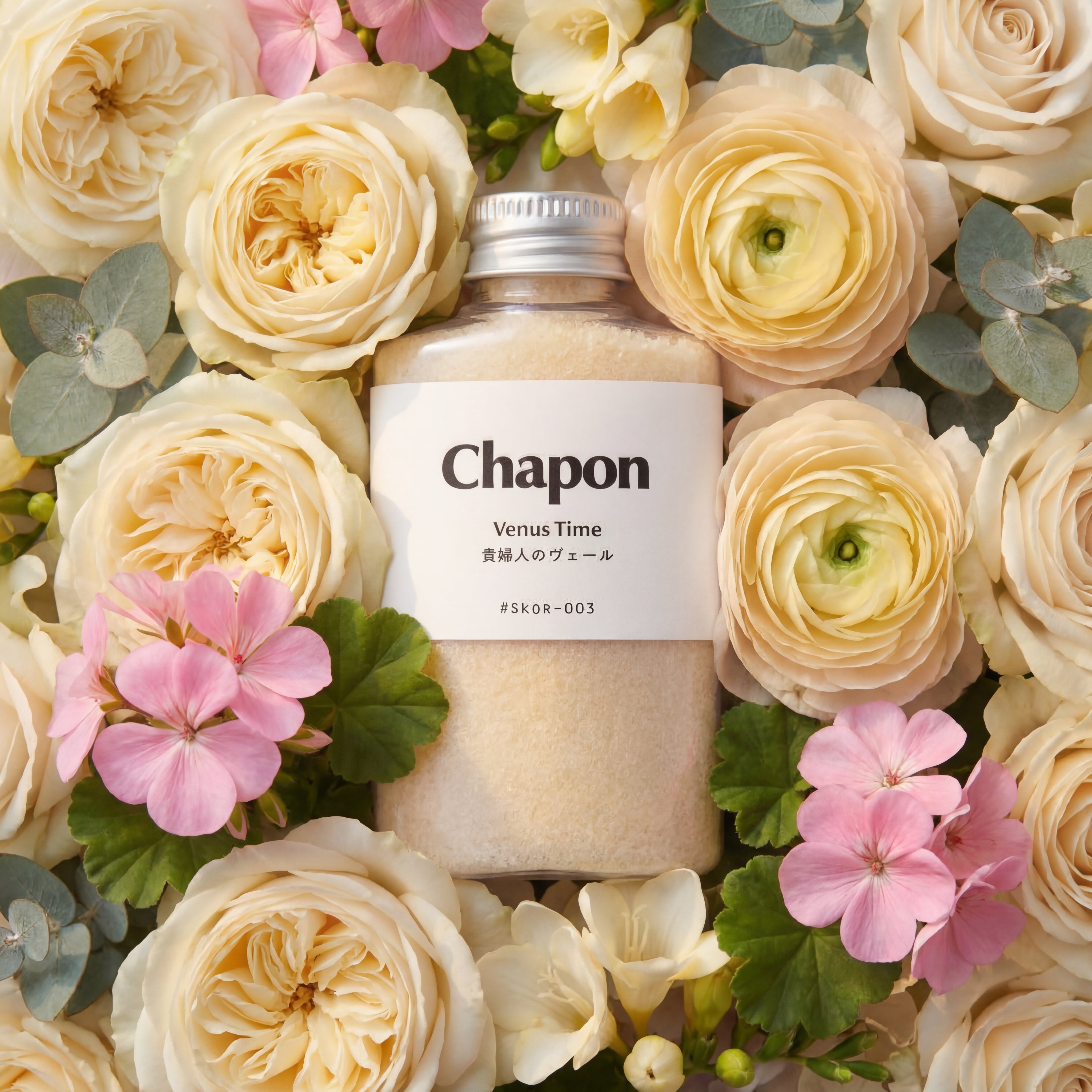 【期間限定】いつもありがとう 母の日限定 贅沢な休息 4本セット