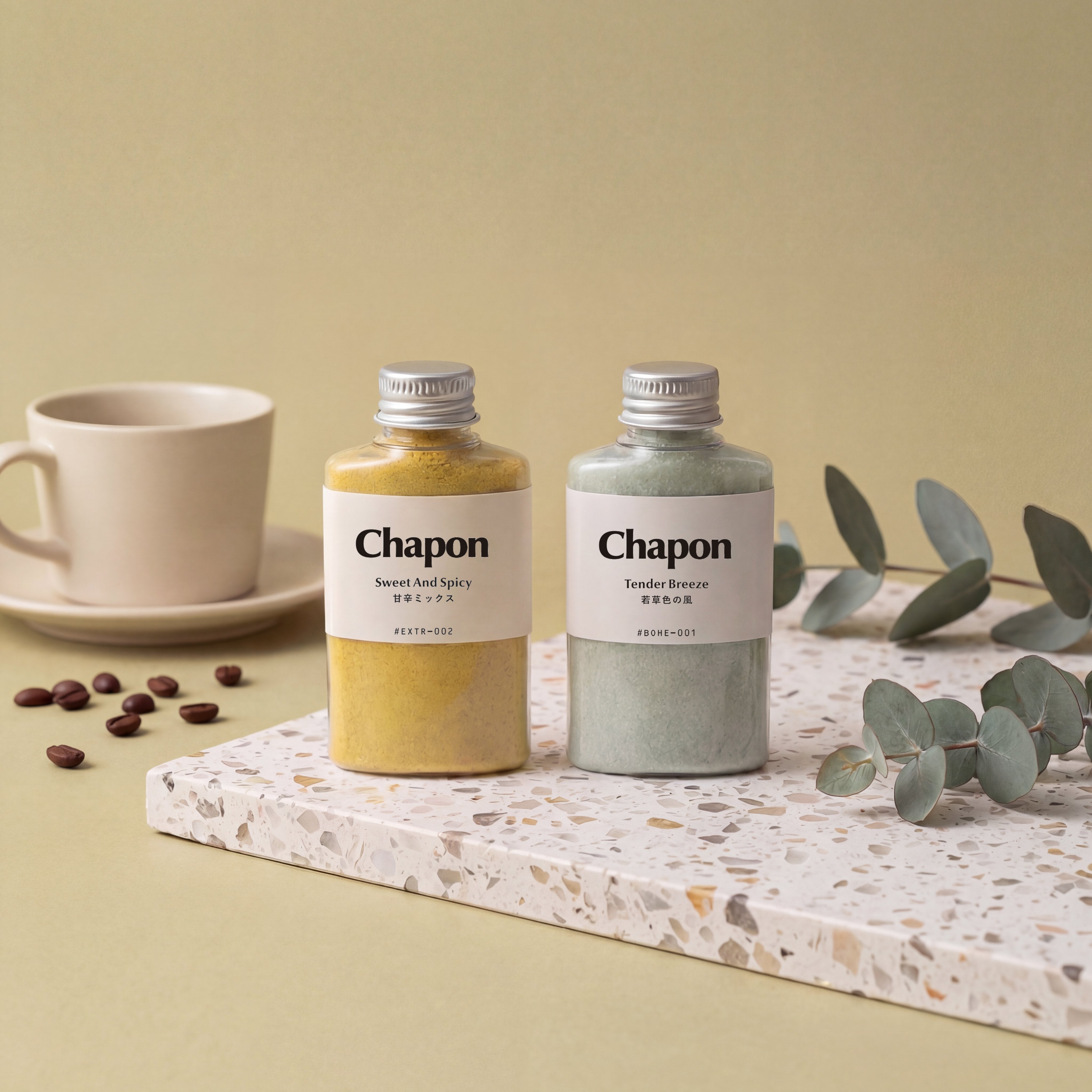 【期間限定】いつもありがとう 父の日限定 くつろぎの休日 2本セット