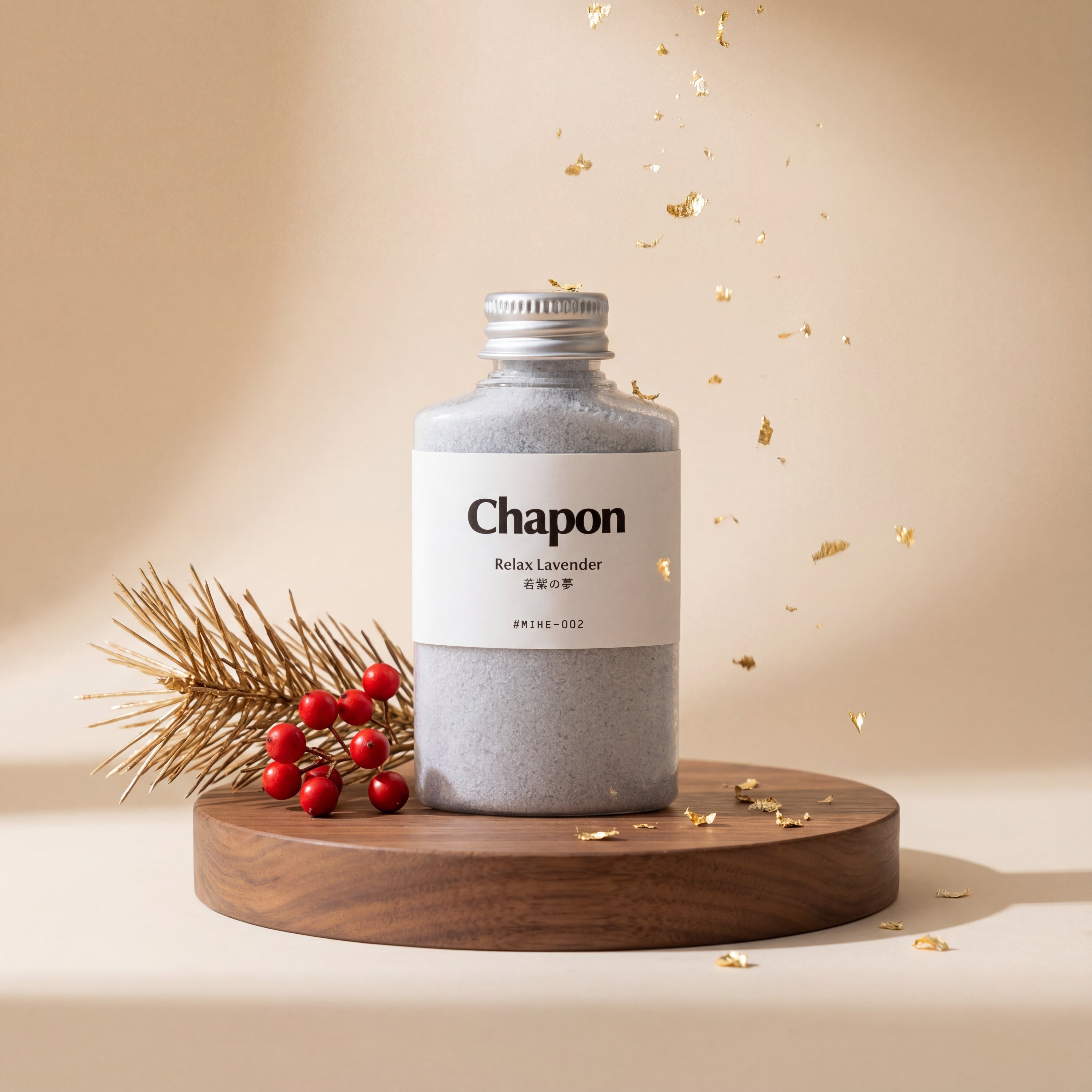 【200個限定】新春 福満ちるひととき 4本セット