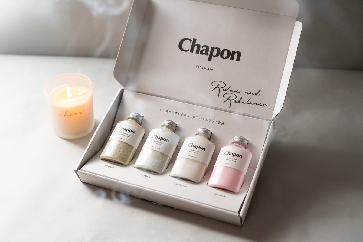 優雅なる休息 – Graceful Pause (Set of 4)